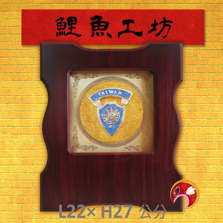 Q3410-鯉魚