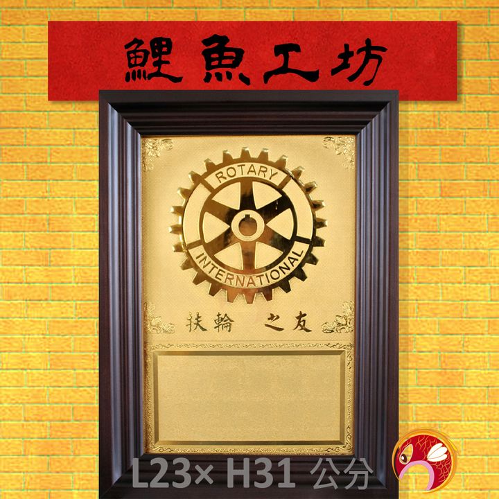 KF2004-鯉魚