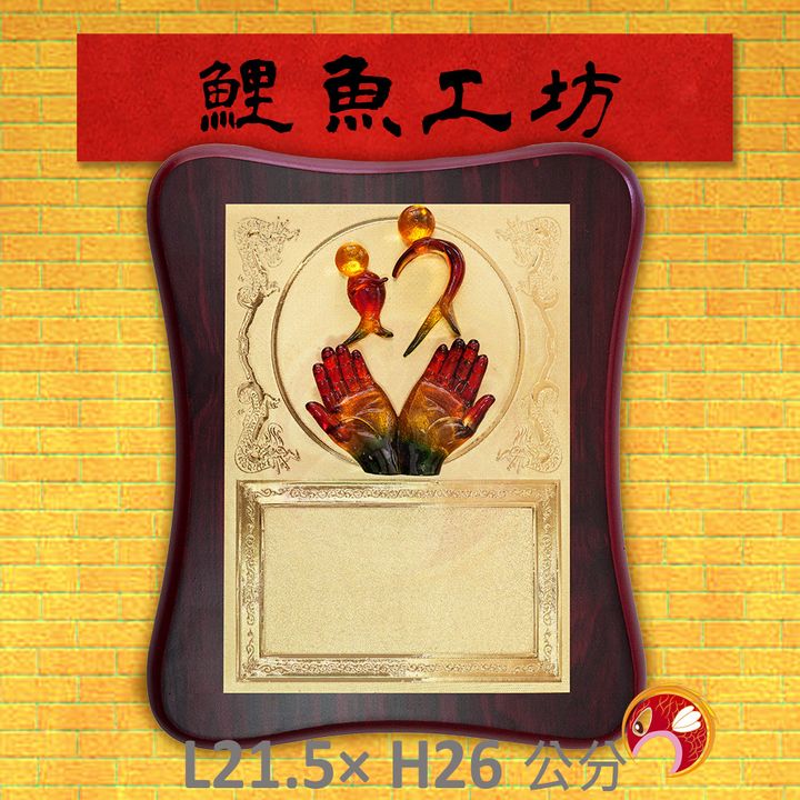 T5002-鯉魚