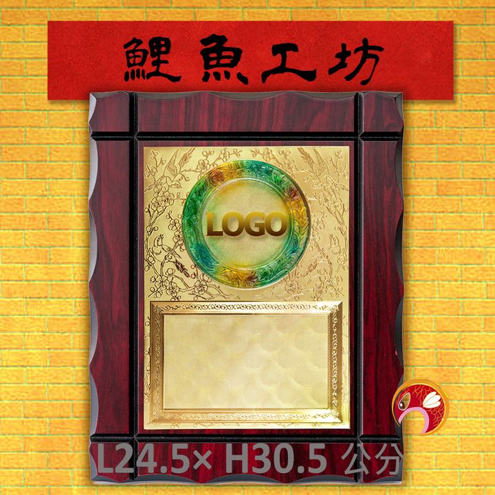T6003-鯉魚