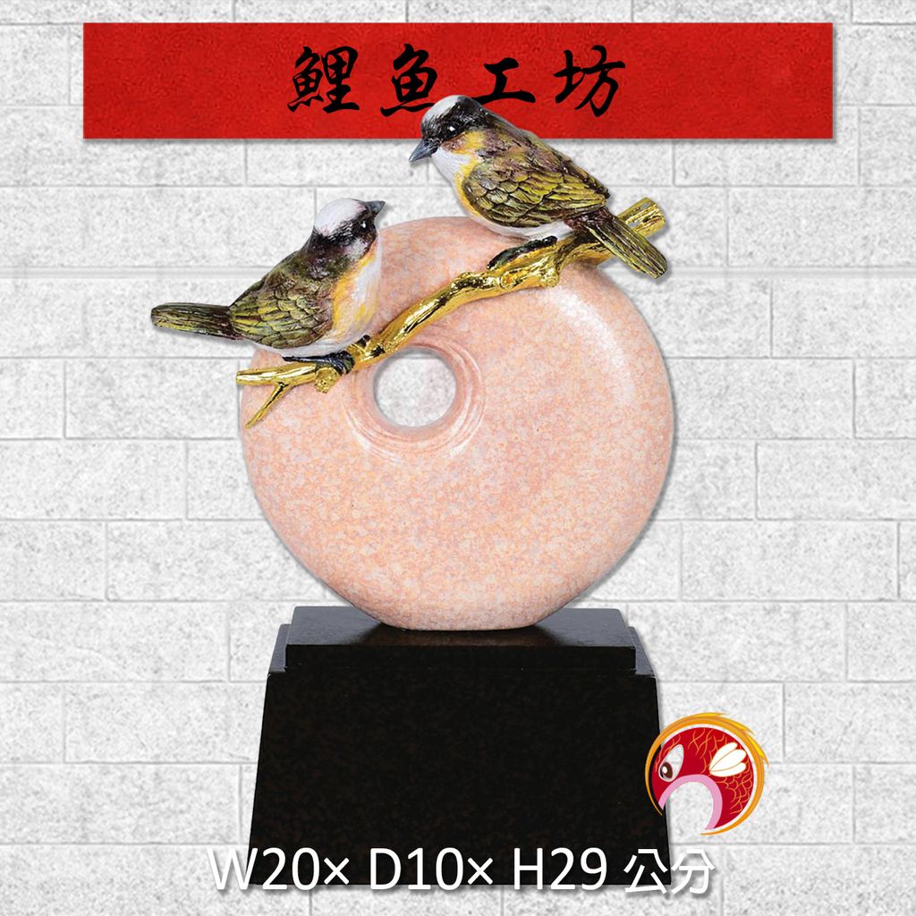 20A41-01-鯉魚