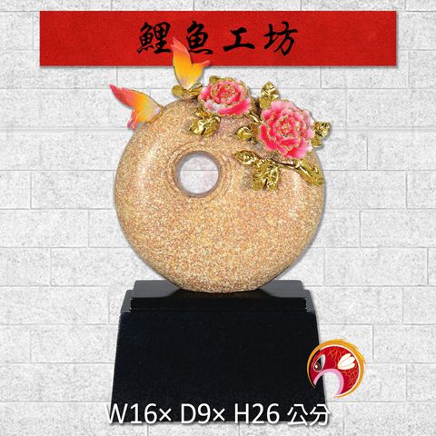 20A41-02-鯉魚