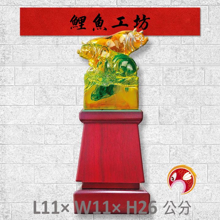 P17-L-鯉魚