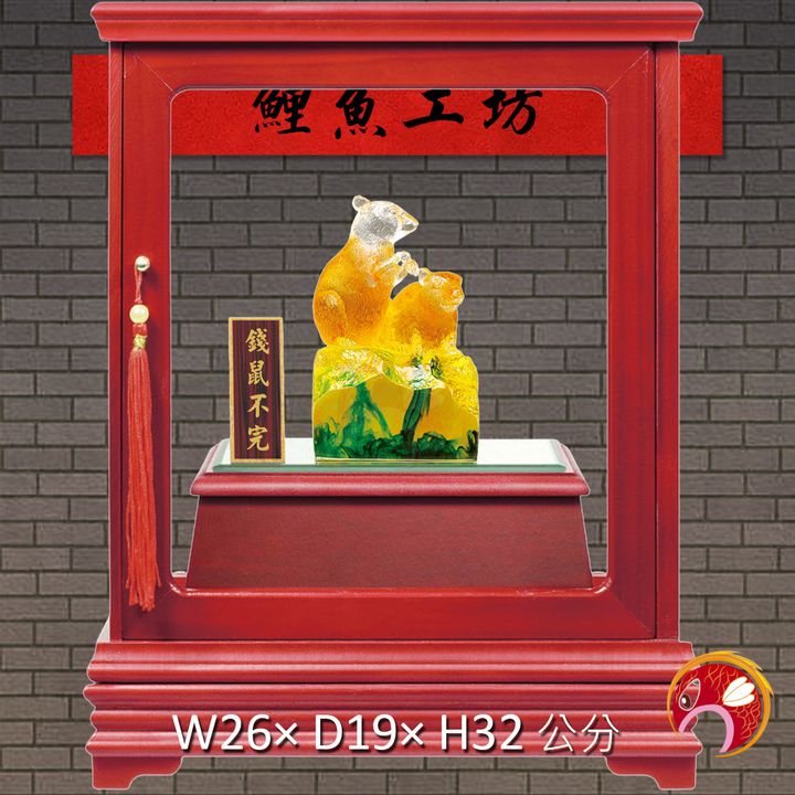 83-AR16-1-鯉魚