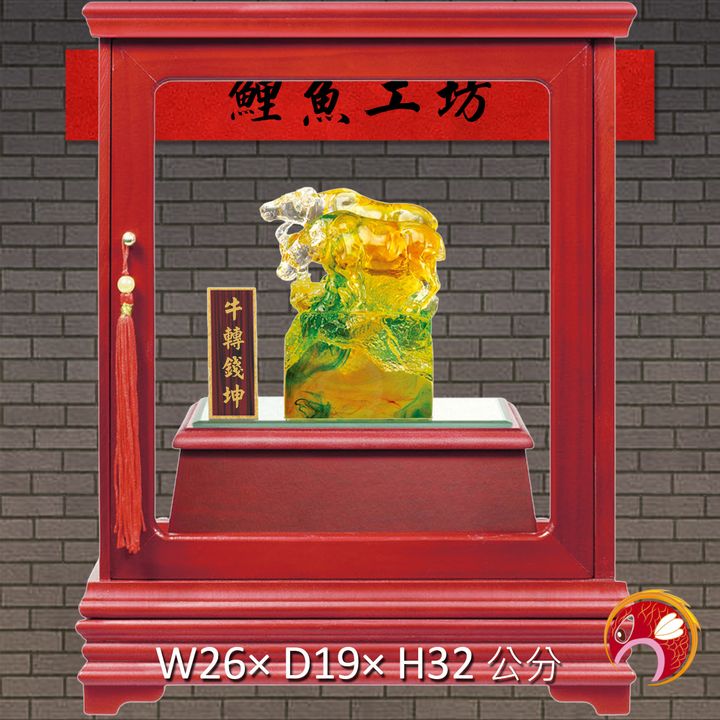 83-AR16-2-鯉魚