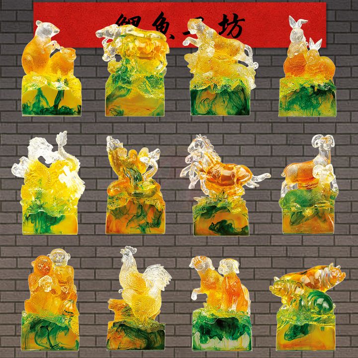 83-R15-十二生肖圖示-鯉魚