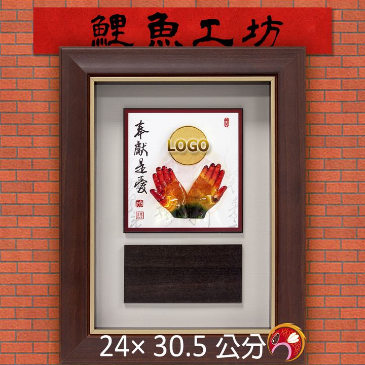 BA3226-鯉魚