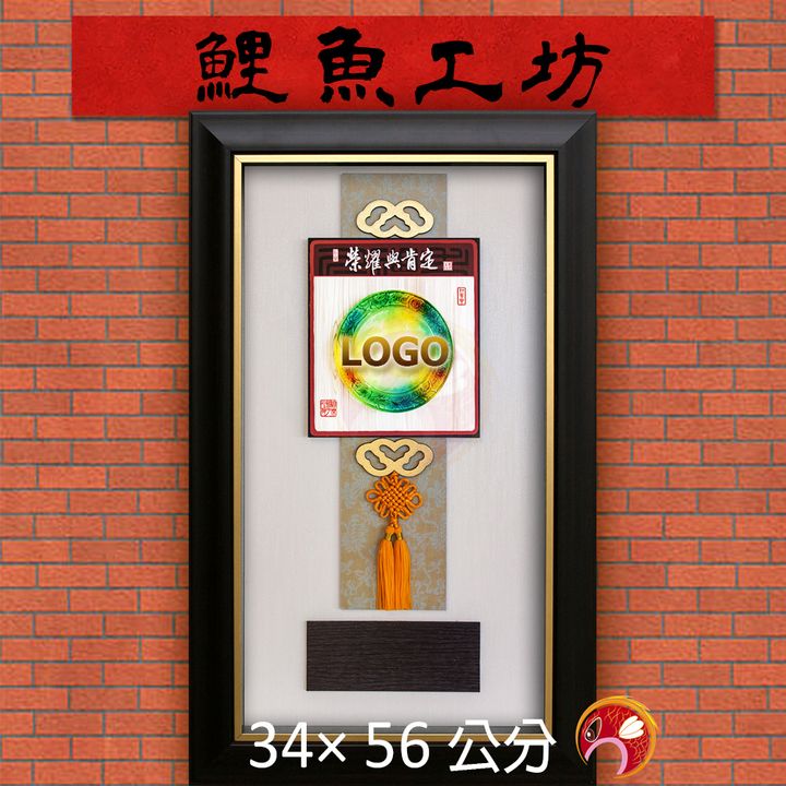B1194-鯉魚