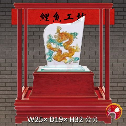 159-R440-鯉魚