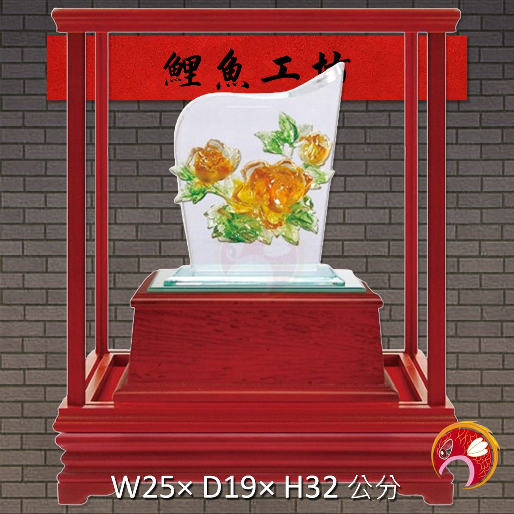 159-R444-鯉魚