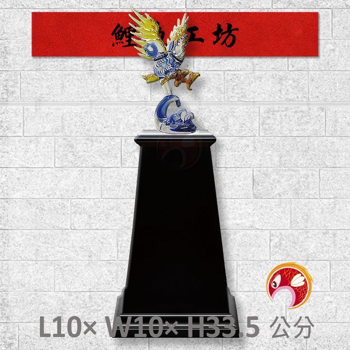 163-B11-鯉魚
