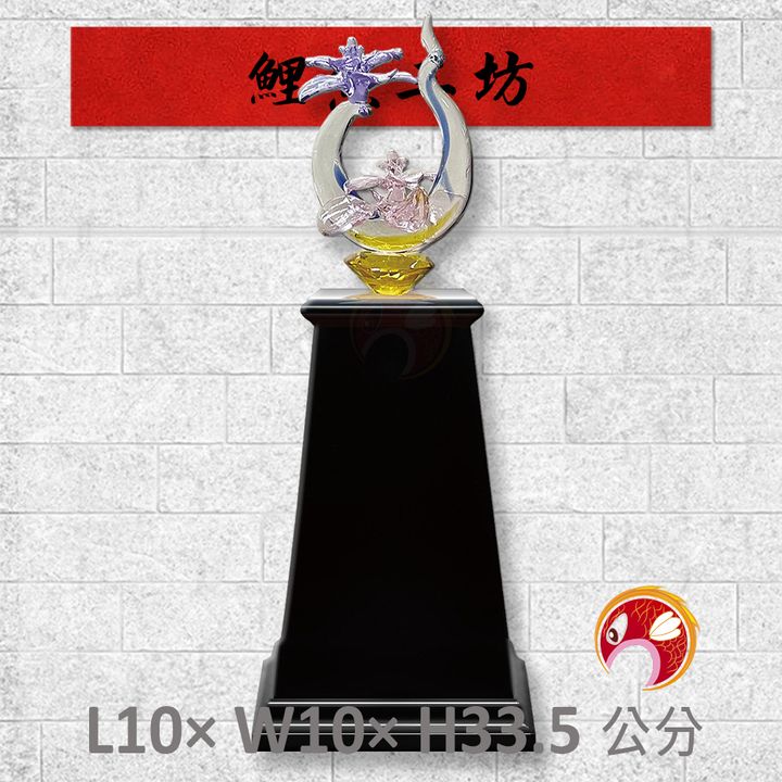 163-B10-鯉魚