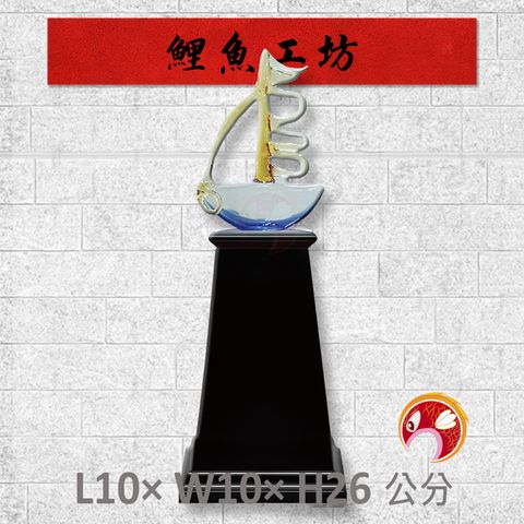 164-B12-鯉魚
