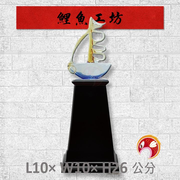 164-B12-鯉魚