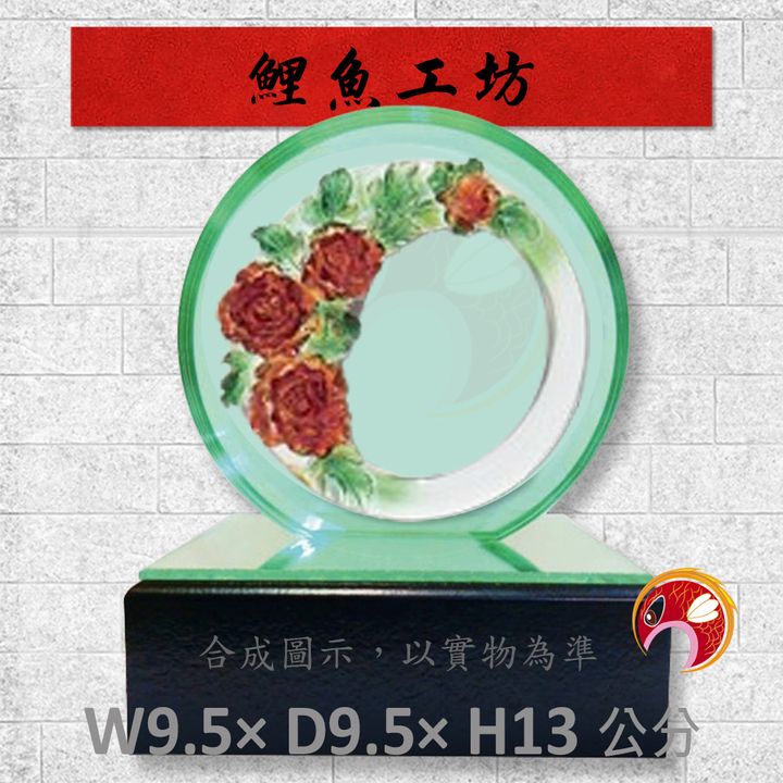 108-R430-F-鯉魚