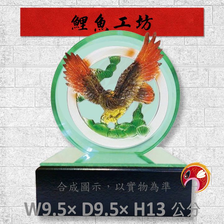 108-R430-A-鯉魚
