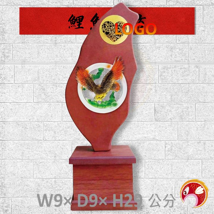 100-R370-鯉魚