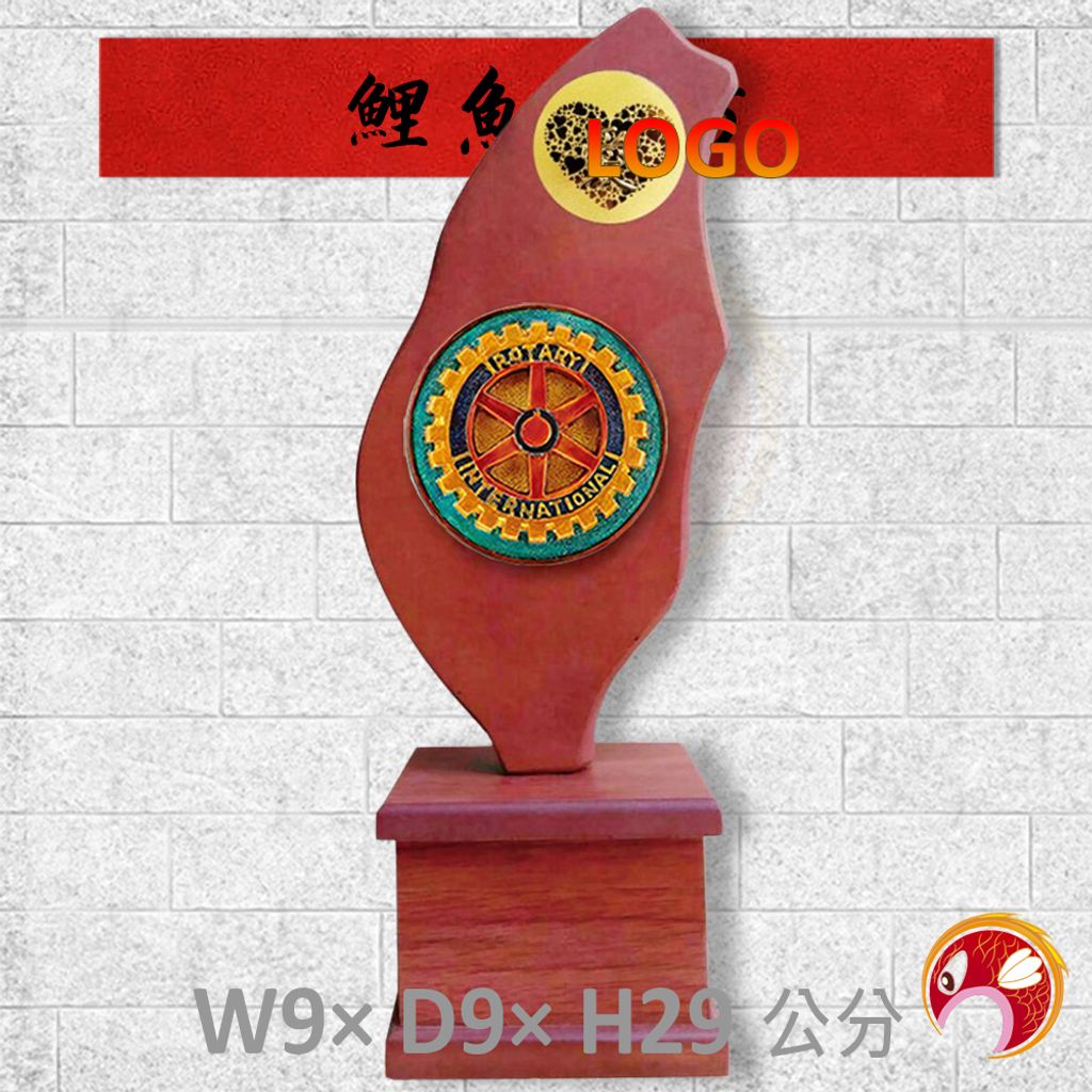 100-R378-B-鯉魚