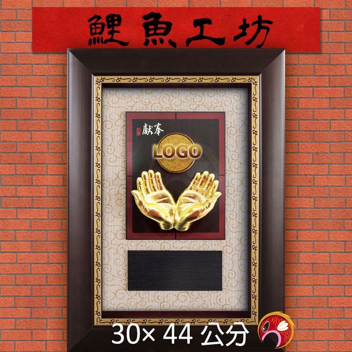 F3022-鯉魚