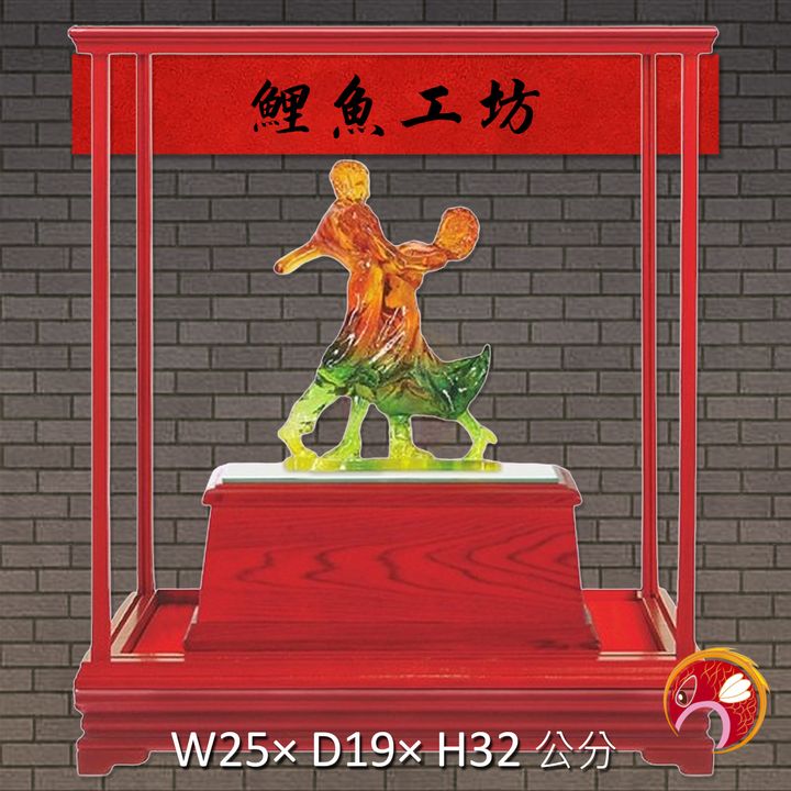 特-舞1-鯉魚