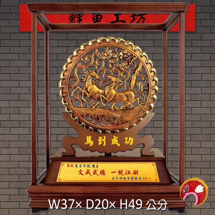 20C136-5-鯉魚