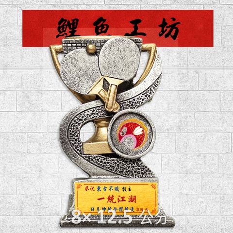 清玩造割高台盃 嘉義市全國疊杯賽奪6金8銀8銅普特融合展現教育價值- News 墨新聞MORE 工芸品