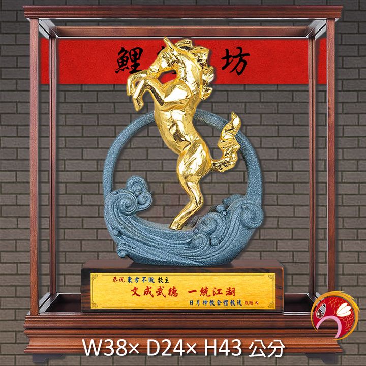 20C179-2-鯉魚