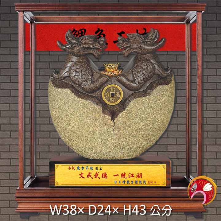 20C179-3-鯉魚