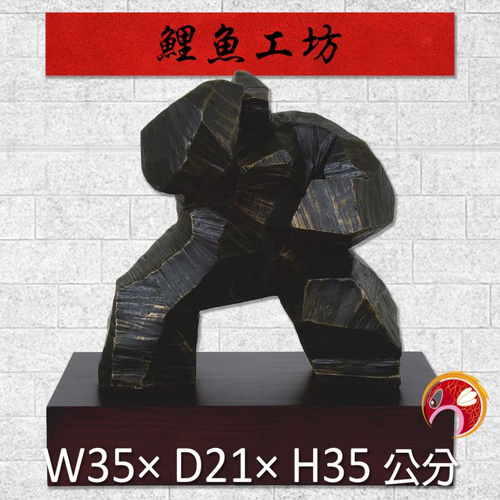 20A85-01-鯉魚