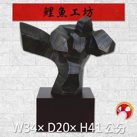 20A85-03-鯉魚