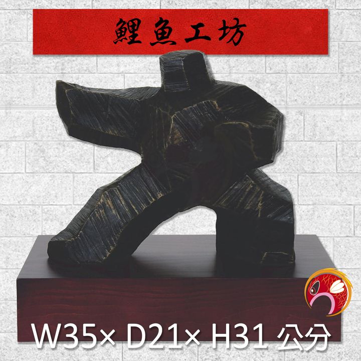 20A85-04-鯉魚