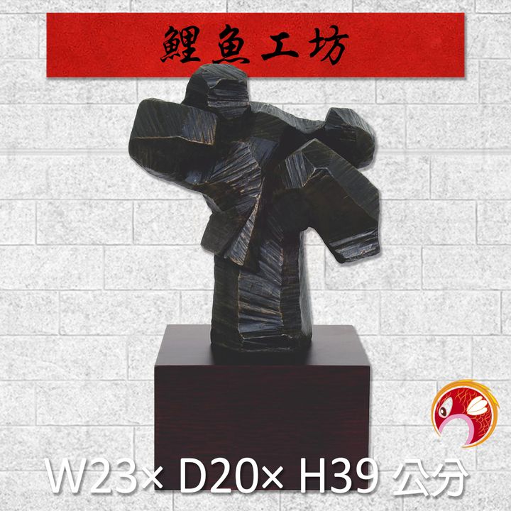 20A85-02-鯉魚