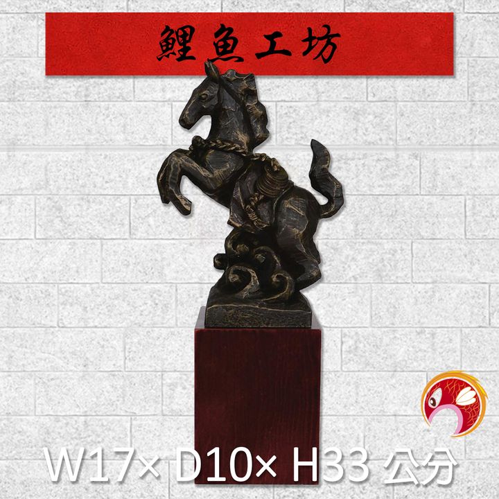 20A86-01-鯉魚