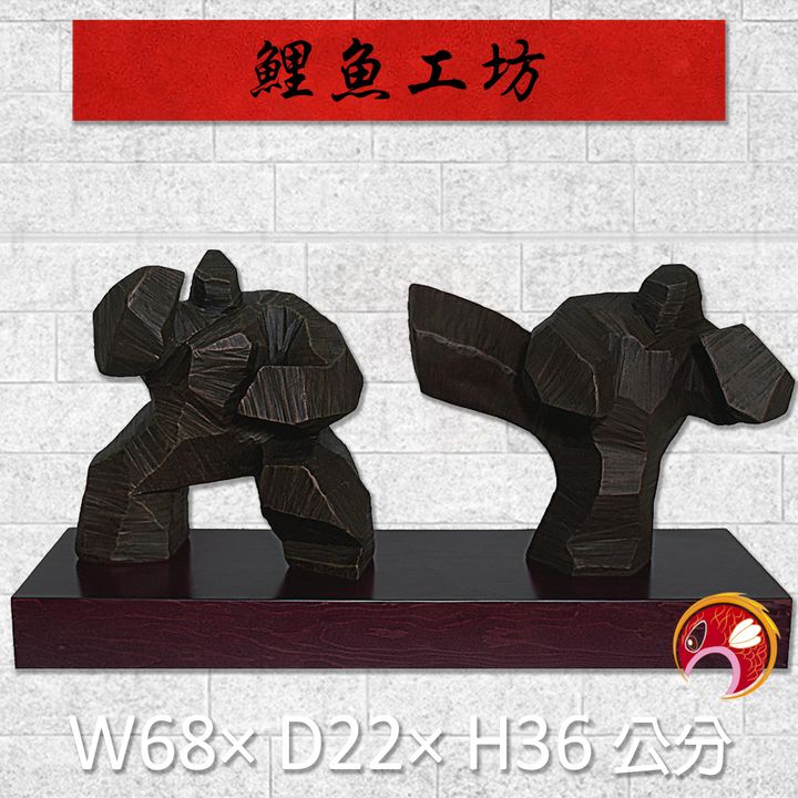 20A86-03-鯉魚
