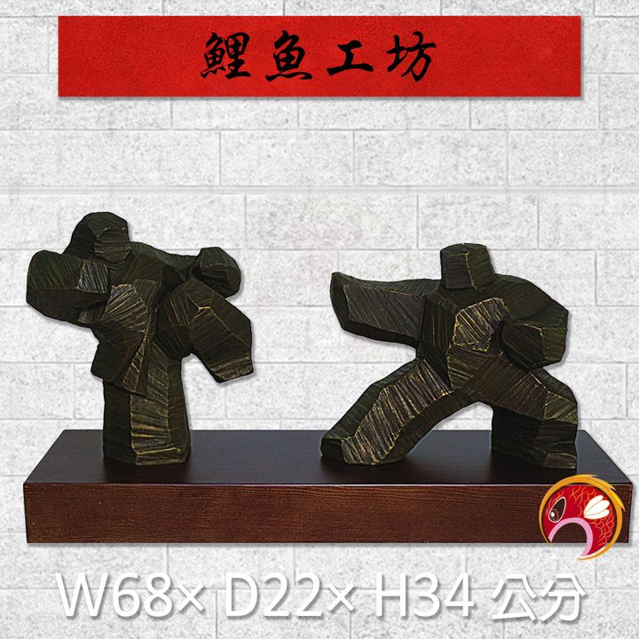 20A86-04-鯉魚