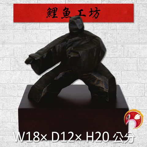 20A89-02-鯉魚
