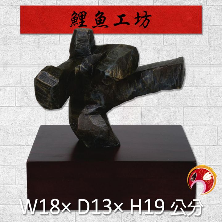 20A89-01-鯉魚