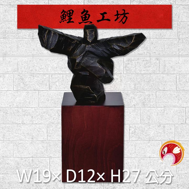 20A89-04-鯉魚