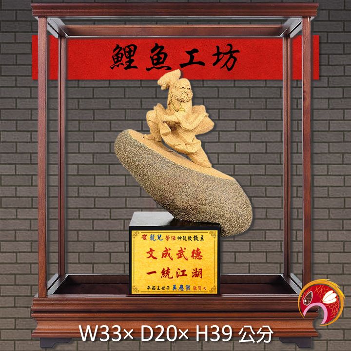 23C182-3-鯉魚