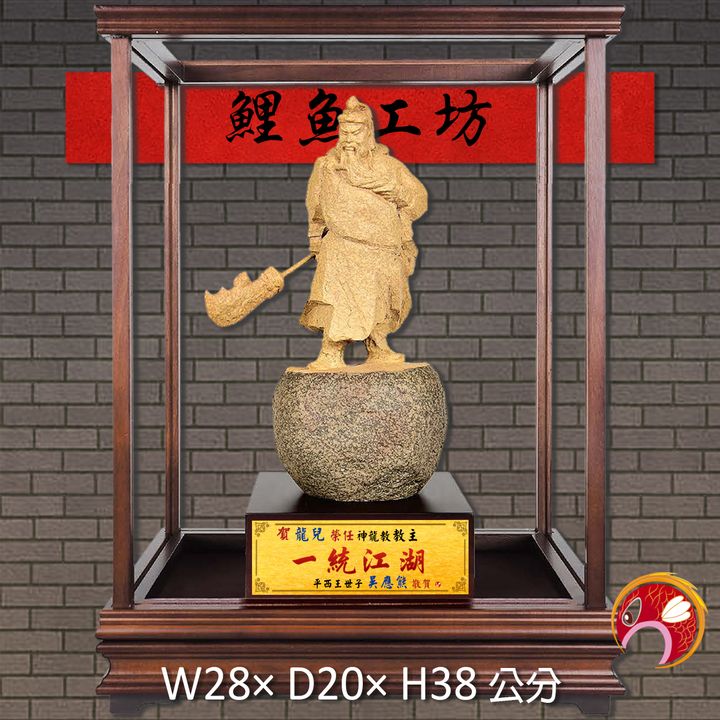 23C183-1-鯉魚