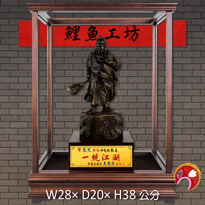 23C183-2-鯉魚