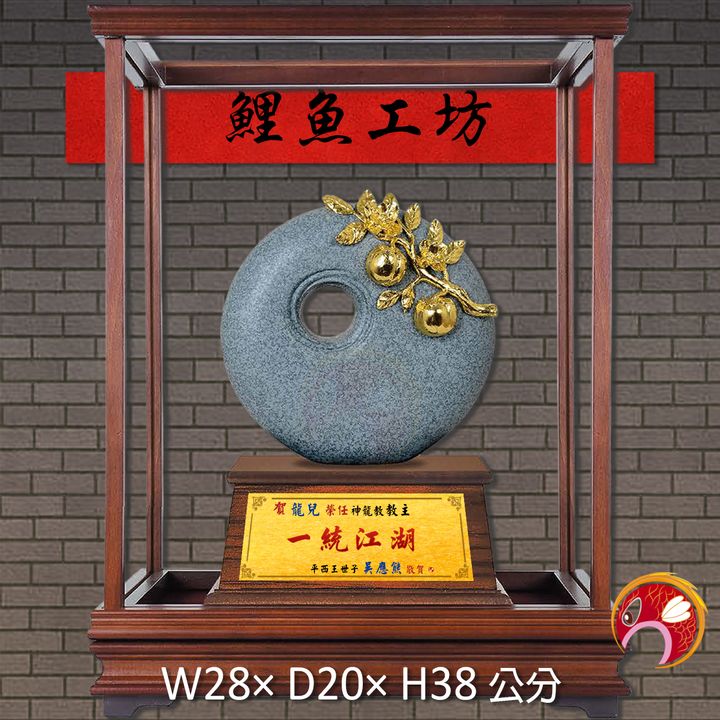 23C186-4-鯉魚