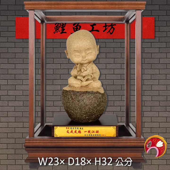 23C187-3-鯉魚