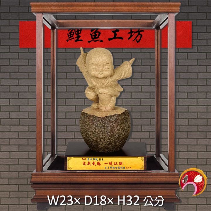 23C187-1-鯉魚
