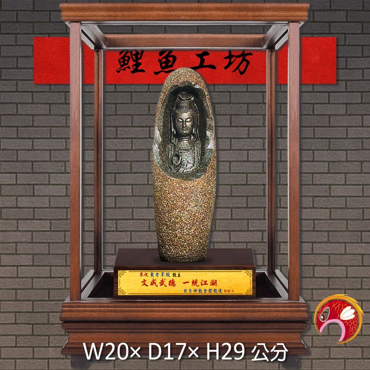 23C189-3-鯉魚