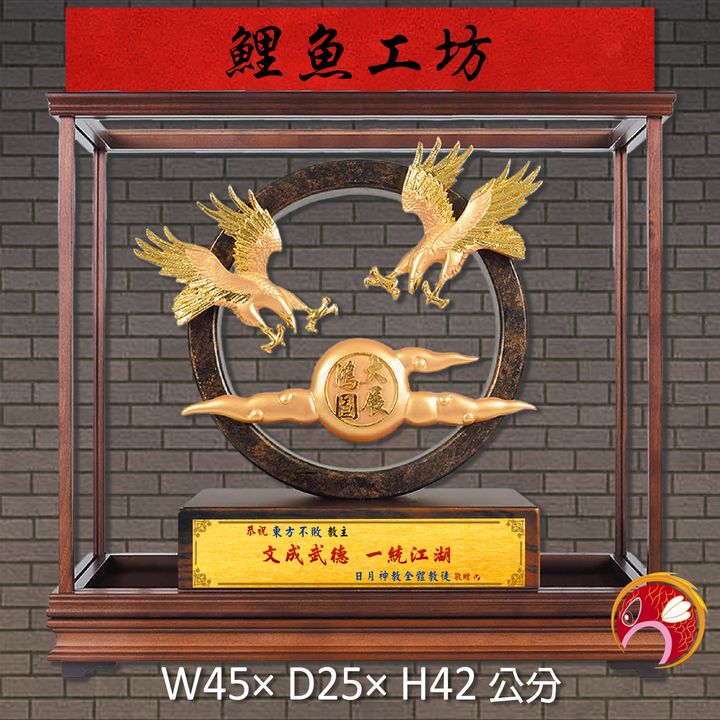 23C160-1-鯉魚