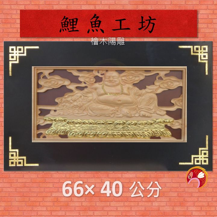 A4602-鯉魚