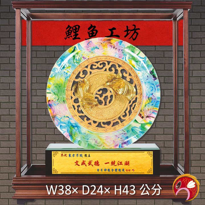 20C142-2-鯉魚