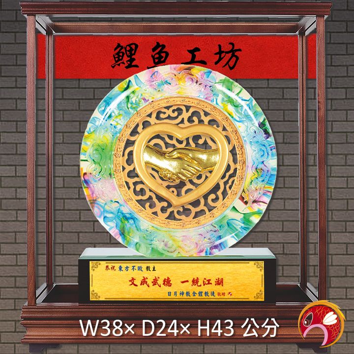 20C143-9-鯉魚