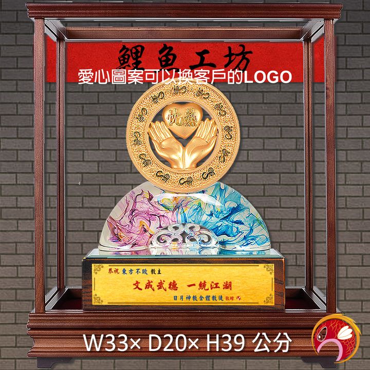 20C151-2-鯉魚